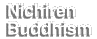 Nichiren Daishonin's Buddhism