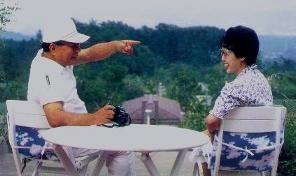 ikedanwife4.JPG (11522 bytes)